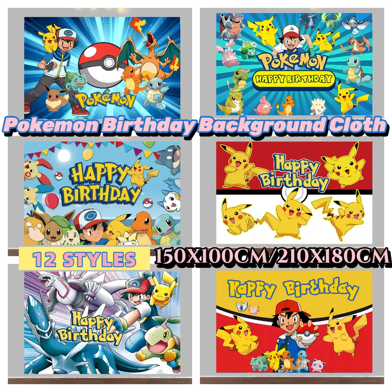 Baby Products Poster - Dekorasi Latar Belakang Pesta Ulang Tahun